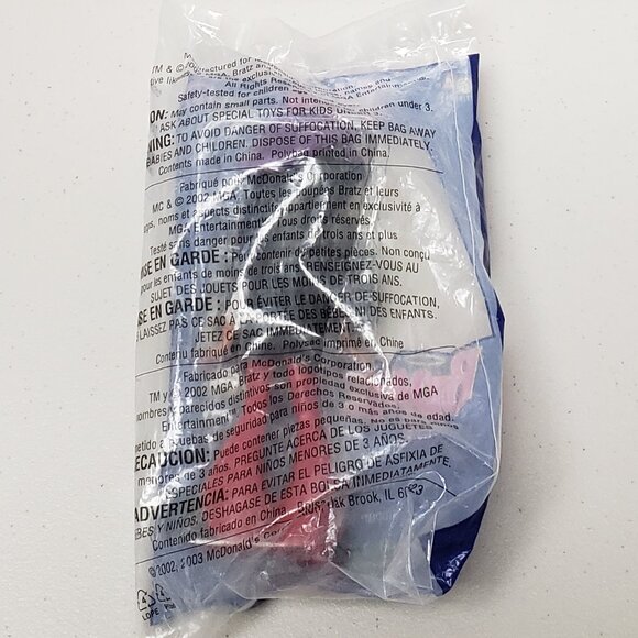 Bratz Jade McDonald's Toy - Picture 2 of 2